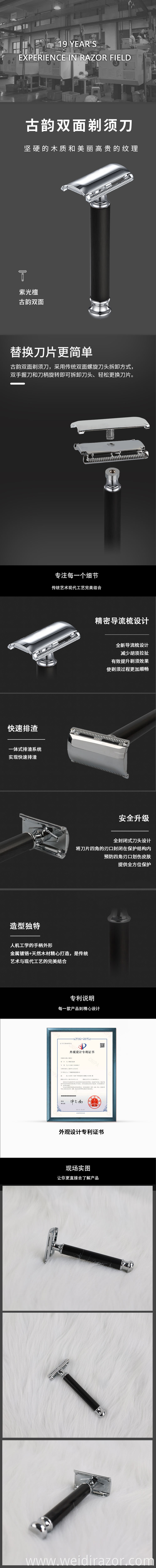 Safety Razors Shaving Nostalgic Long Handle Stainless Steel Double Edge Blade Wet Dry Men Barber Straight Razor